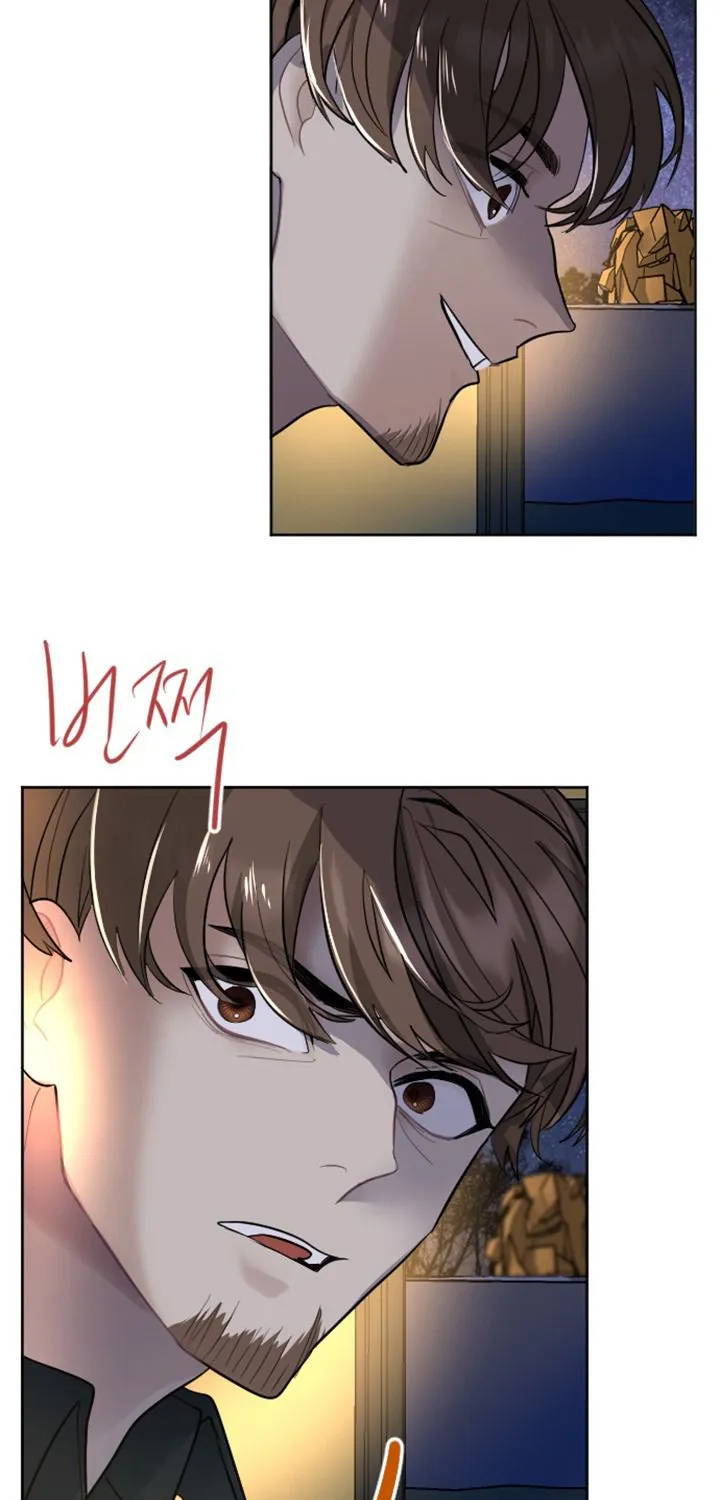 Tôi Bị Trừ Khử Cùng Hoàng Đế Chap 16 - Next Chap 17
