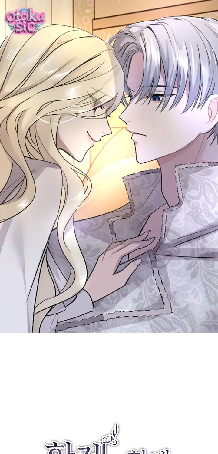 Tôi Bị Trừ Khử Cùng Hoàng Đế Chap 17 - Next Chap 18