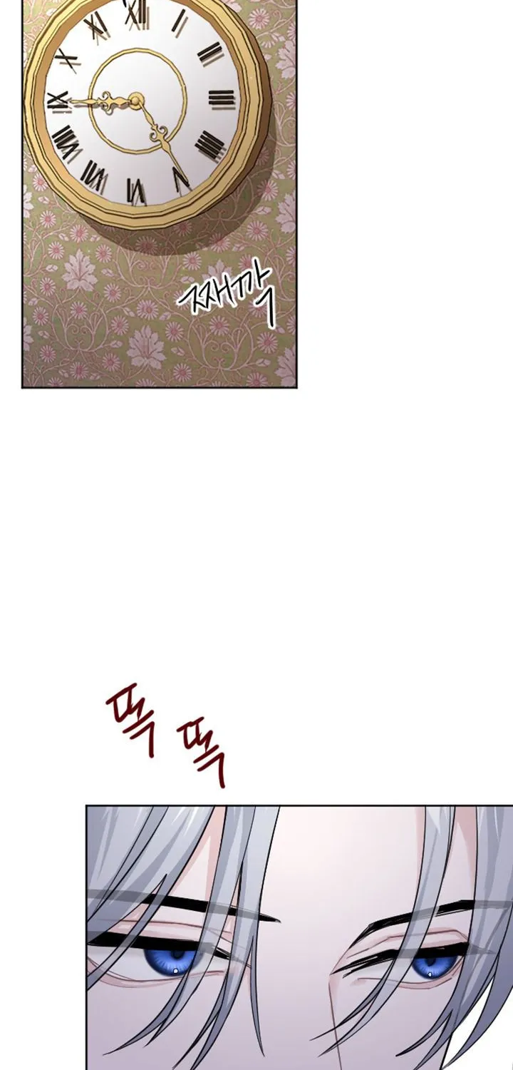 Tôi Bị Trừ Khử Cùng Hoàng Đế Chap 17 - Next Chap 18
