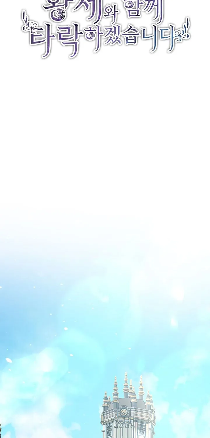 Tôi Bị Trừ Khử Cùng Hoàng Đế Chap 18 - Next Chap 19
