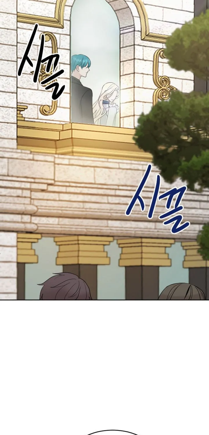 Tôi Bị Trừ Khử Cùng Hoàng Đế Chap 18 - Next Chap 19
