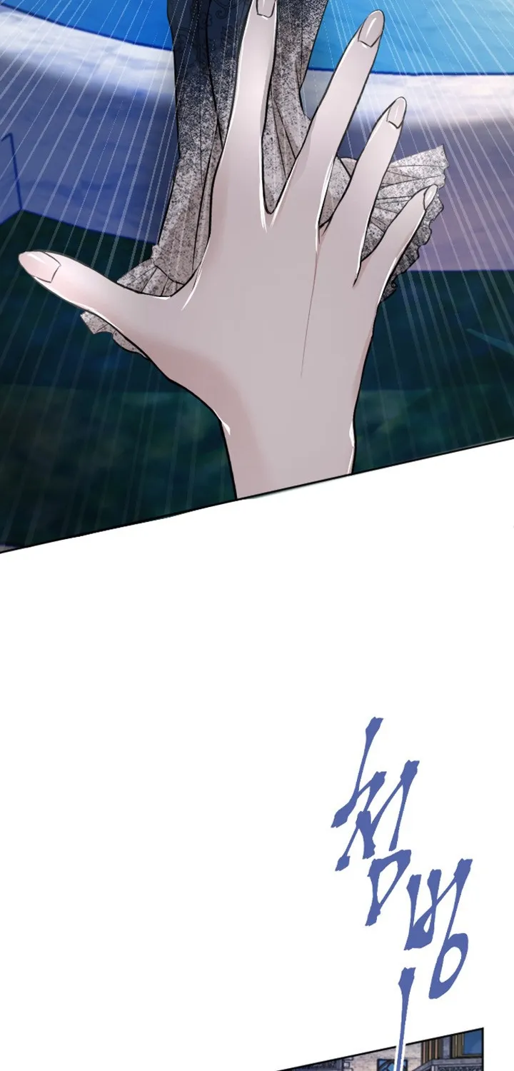Tôi Bị Trừ Khử Cùng Hoàng Đế Chap 22 - Next Chap 23