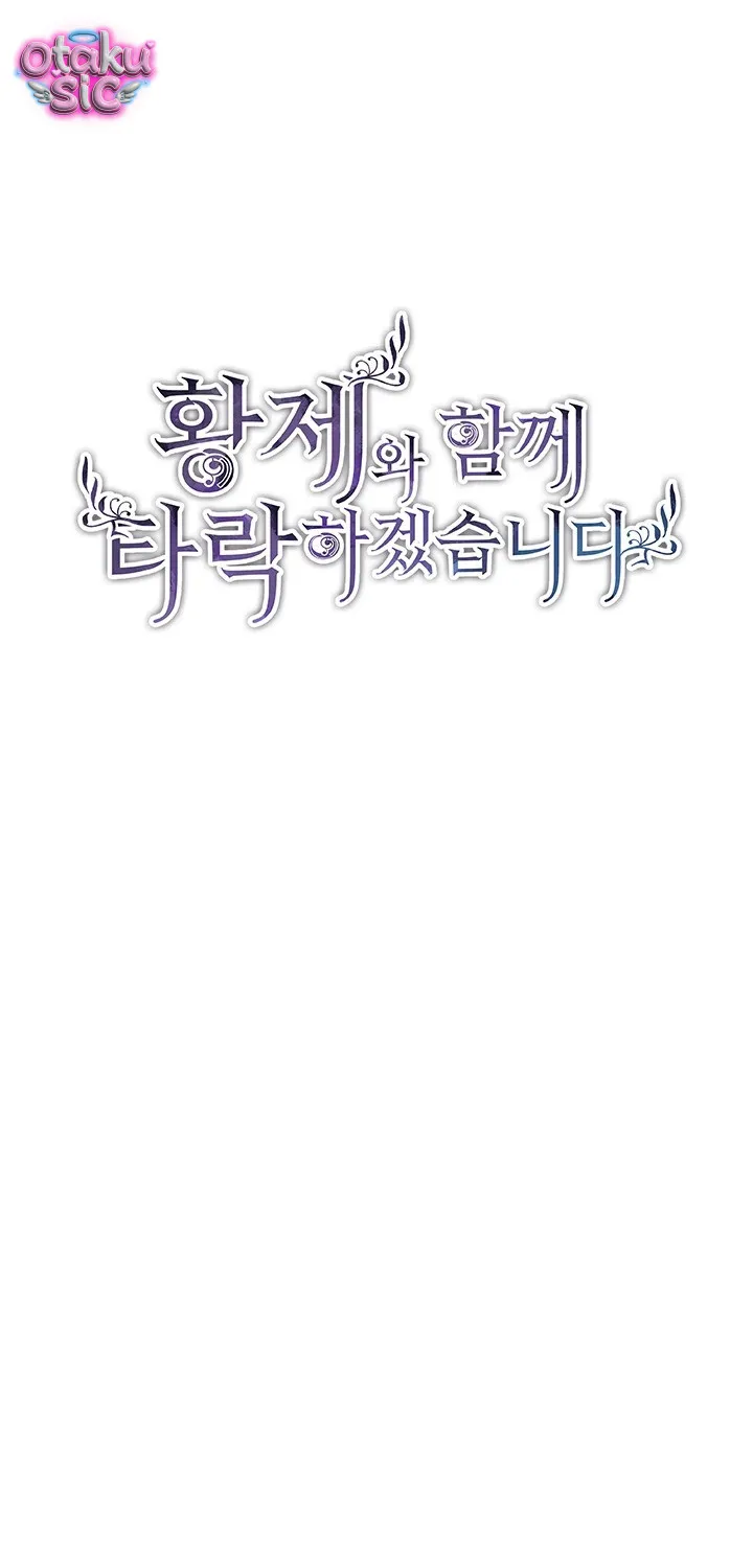 Tôi Bị Trừ Khử Cùng Hoàng Đế Chap 23 - Next Chap 24