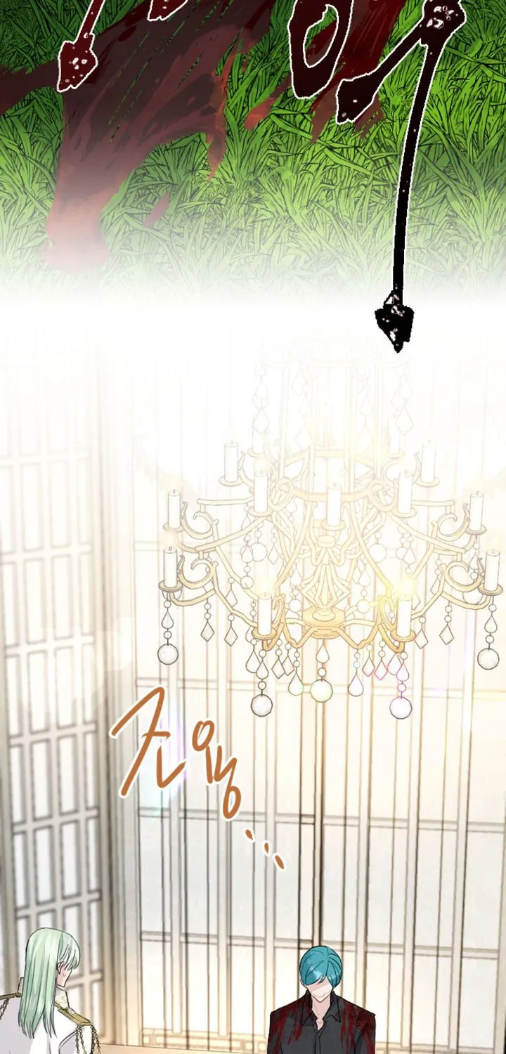 Tôi Bị Trừ Khử Cùng Hoàng Đế Chap 25 - Next Chap 26