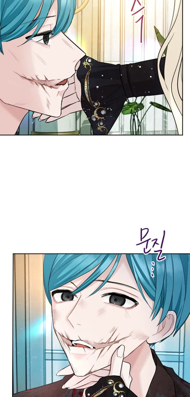 Tôi Bị Trừ Khử Cùng Hoàng Đế Chap 25 - Next Chap 26