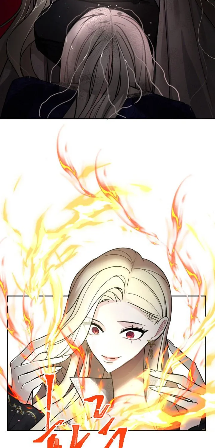 Tôi Bị Trừ Khử Cùng Hoàng Đế Chap 26 - Next Chap 27
