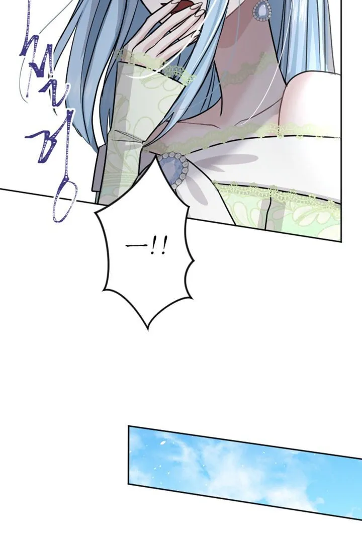Tôi Bị Trừ Khử Cùng Hoàng Đế Chap 27 - Next Chap 28
