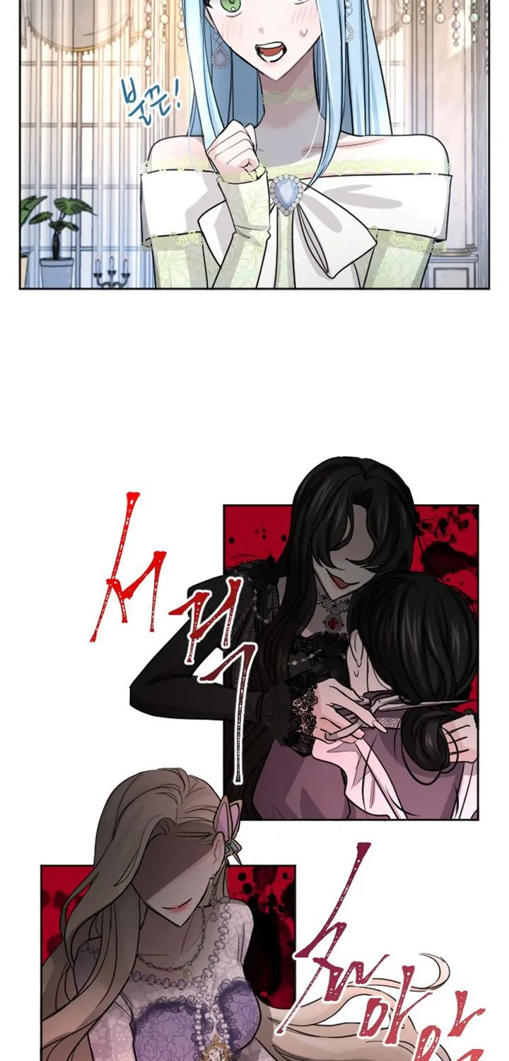 Tôi Bị Trừ Khử Cùng Hoàng Đế Chap 27 - Next Chap 28