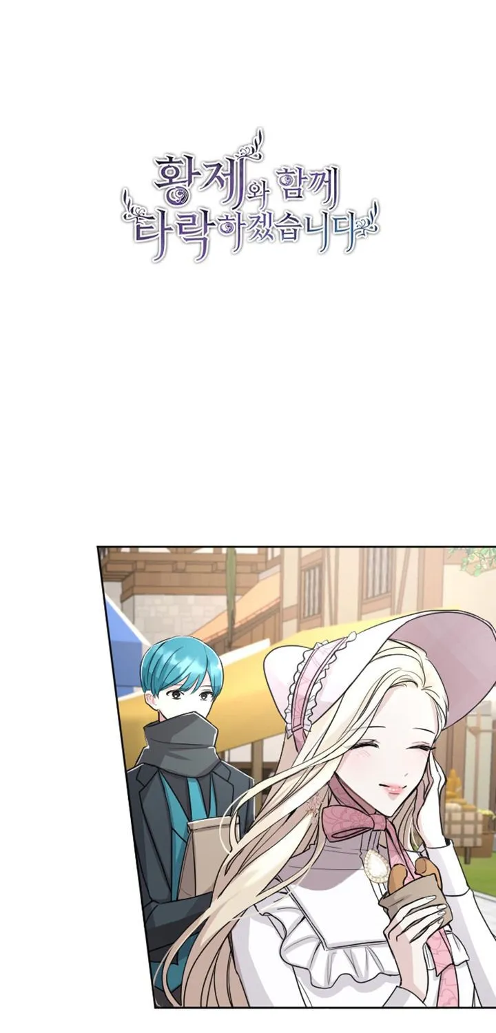 Tôi Bị Trừ Khử Cùng Hoàng Đế Chap 31 - Next Chap 32