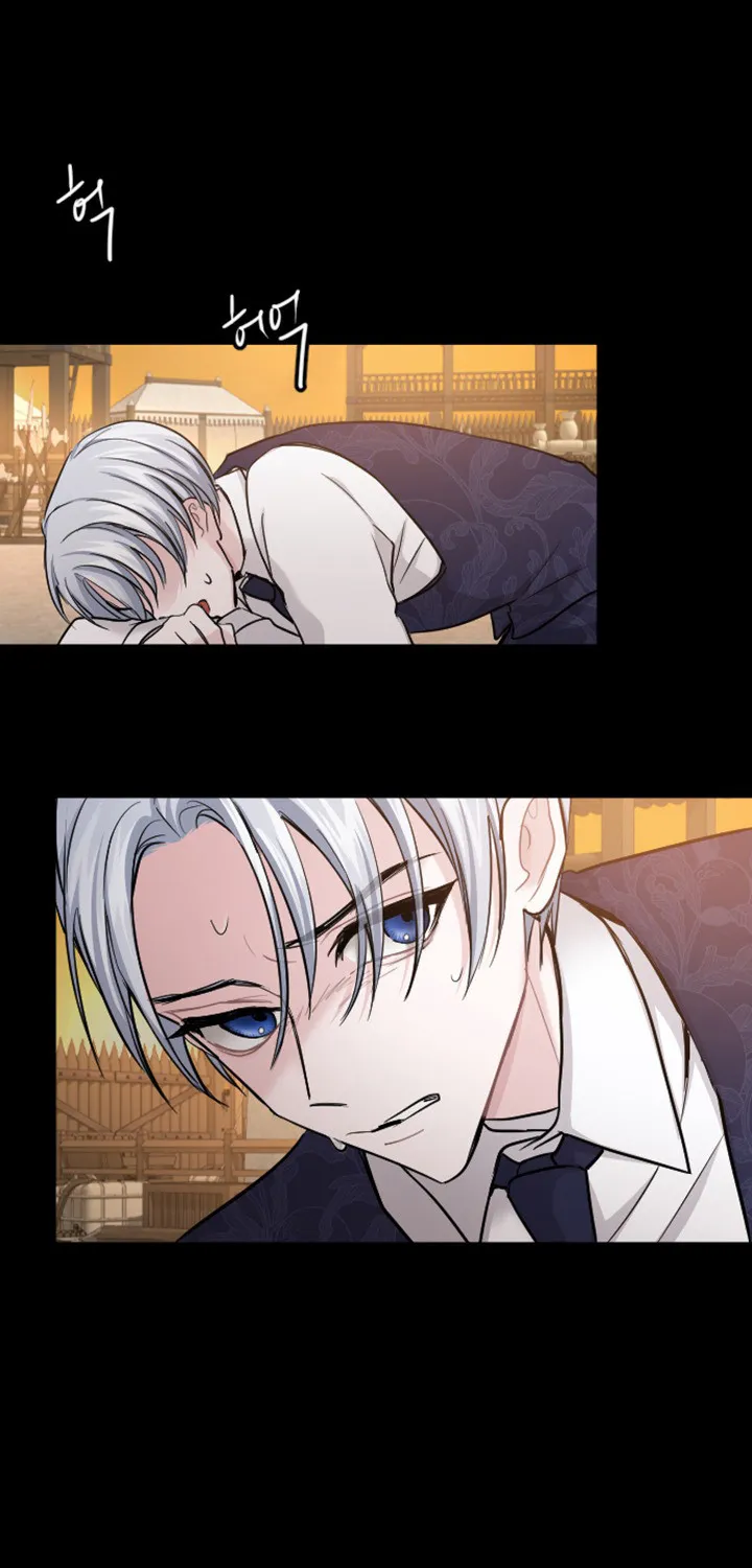 Tôi Bị Trừ Khử Cùng Hoàng Đế Chap 57 - Next Chap 58