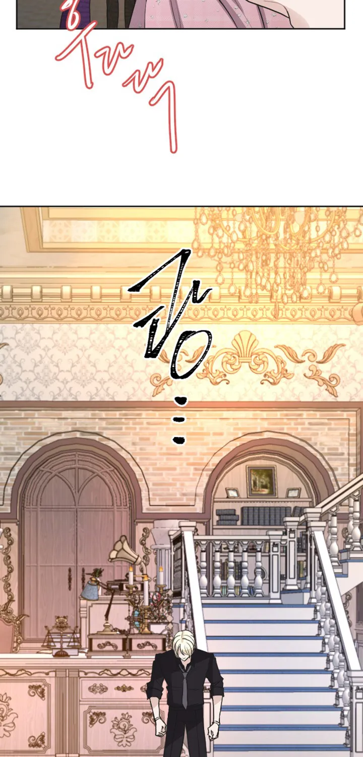 Tôi Bị Trừ Khử Cùng Hoàng Đế Chap 62 - Next Chap 63