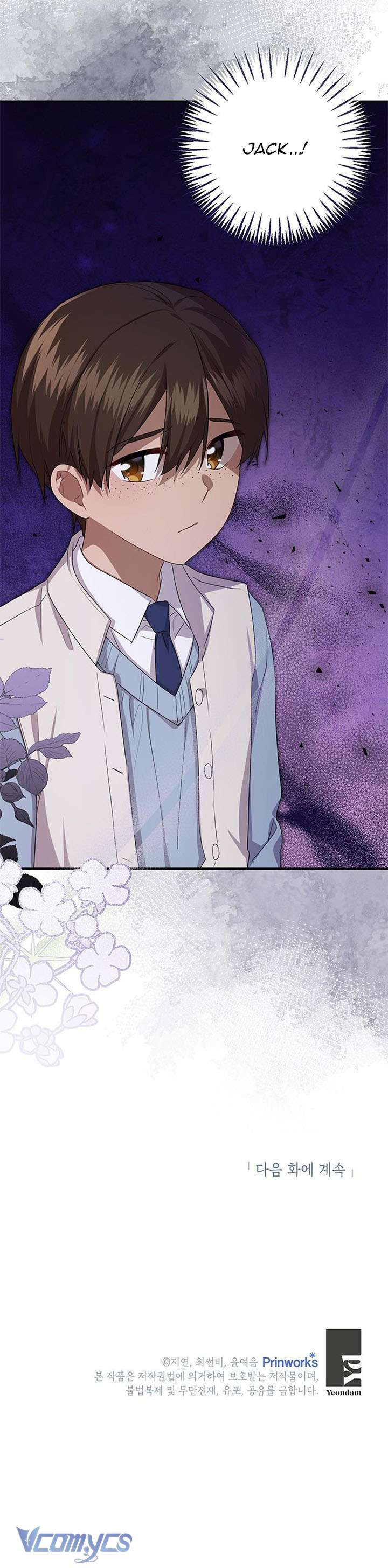 Tôi Cần Một Nhà Tài Trợ Chap 12 - Next Chap 13