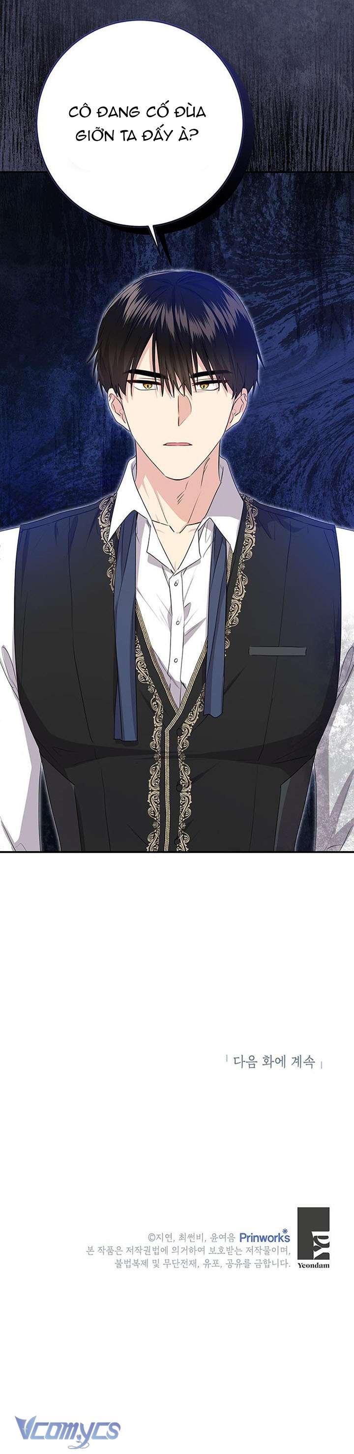 Tôi Cần Một Nhà Tài Trợ Chap 13 - Next Chap 14