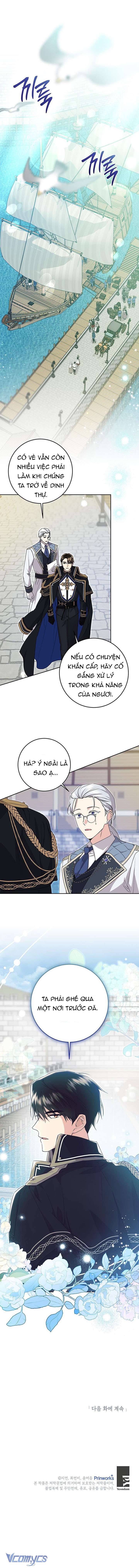 Tôi Cần Một Nhà Tài Trợ Chap 16 - Next Chap 17