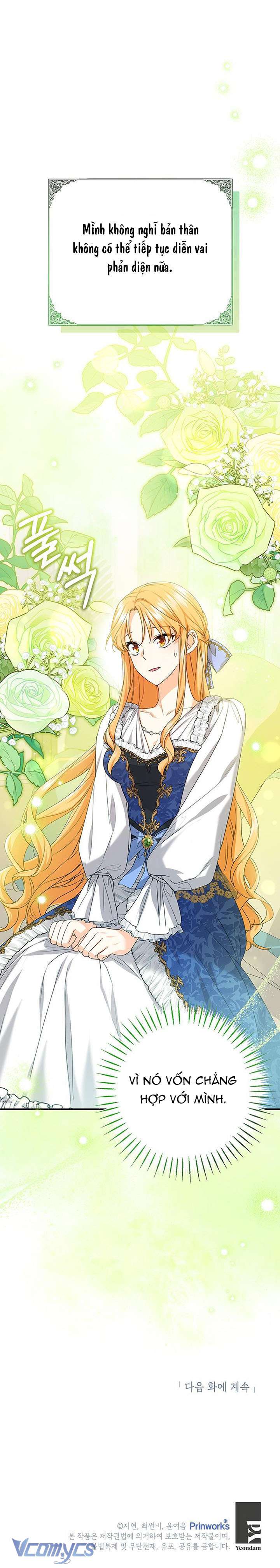 Tôi Cần Một Nhà Tài Trợ Chap 3 - Next Chap 4