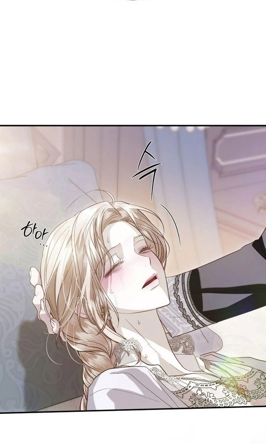 Tôi Chỉ Cần Con Của Công Tước Chap 12 - Next Chap 13