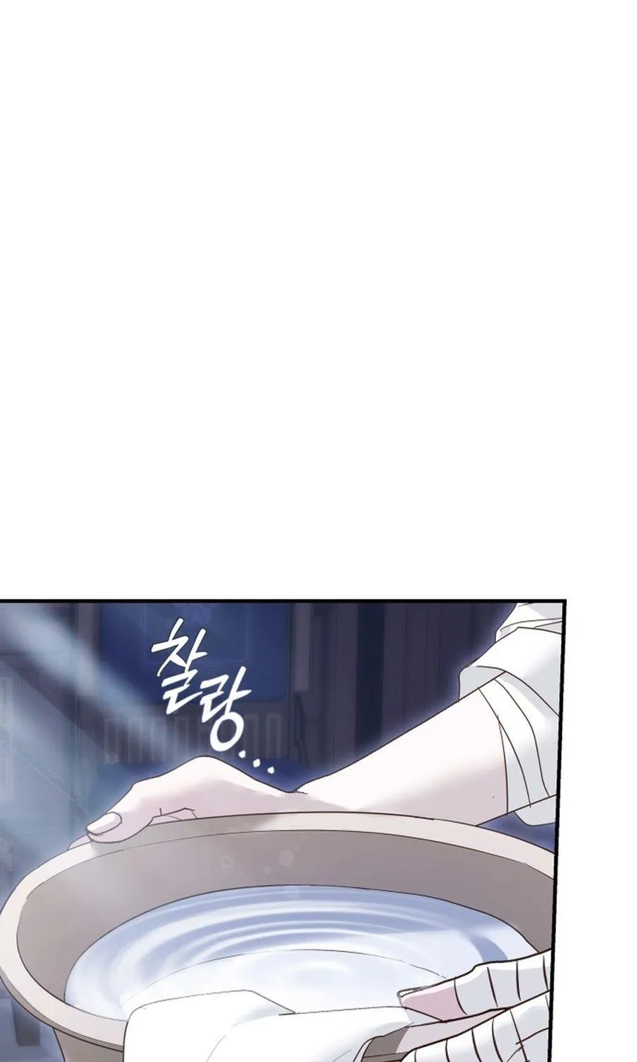 Tôi Chỉ Cần Con Của Công Tước Chap 13 - Next Chap 14