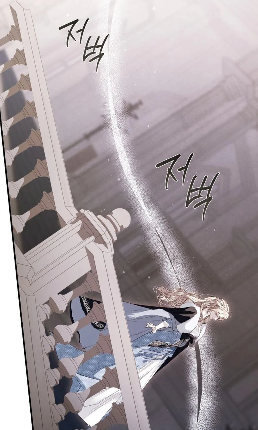 Tôi Chỉ Cần Con Của Công Tước Chap 13 - Next Chap 14