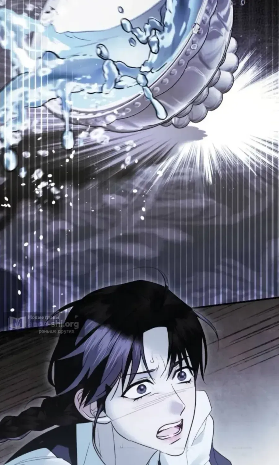 Tôi Chỉ Cần Đứa Con Của Công Tước Chap 14 - Next Chap 15
