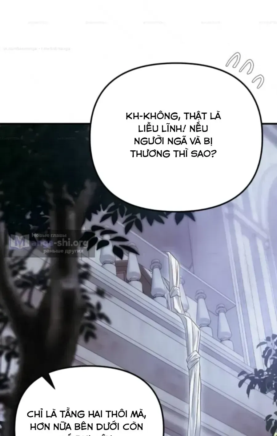 Tôi Chỉ Cần Đứa Con Của Công Tước Chap 14 - Next Chap 15