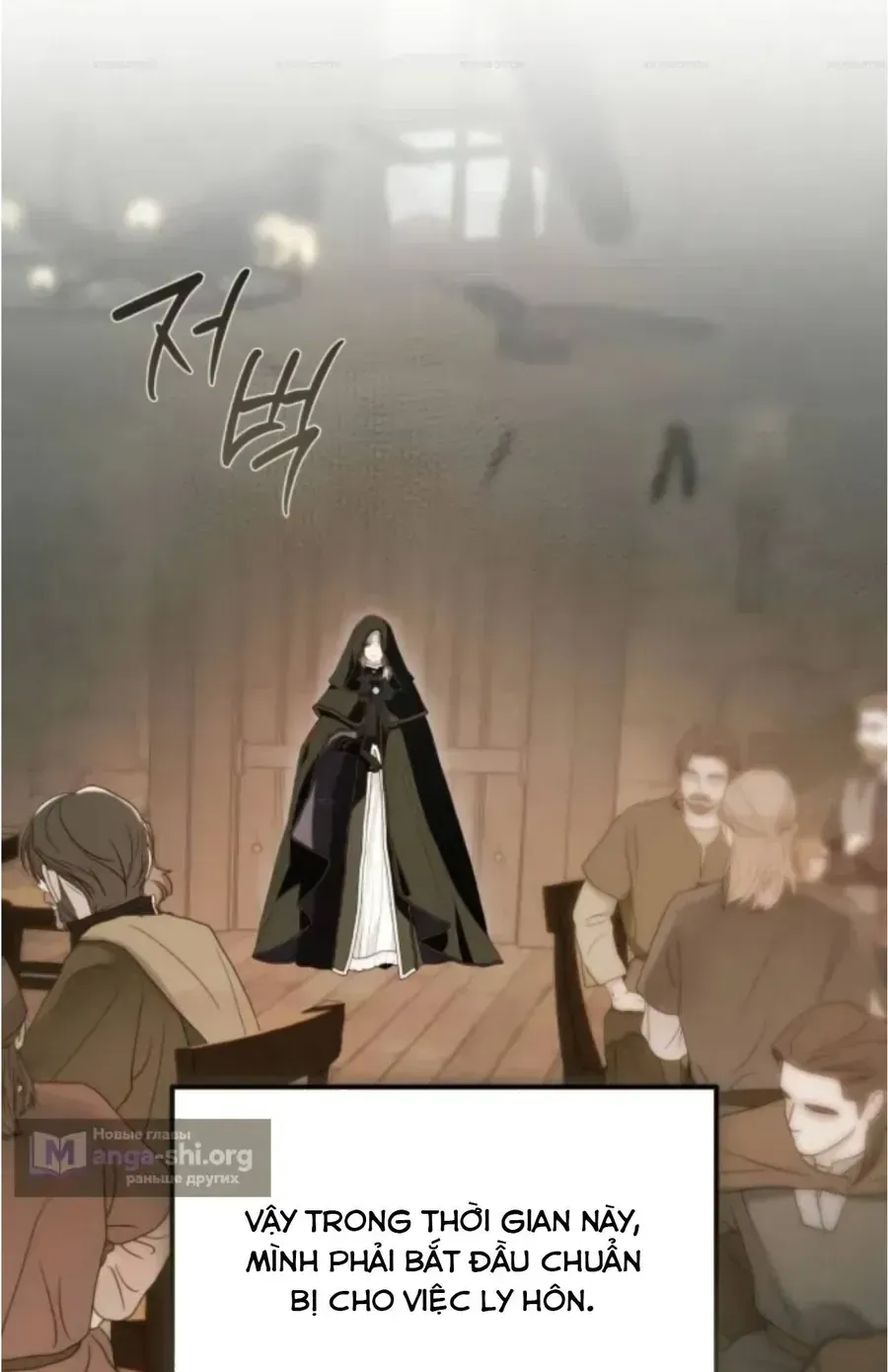 Tôi Chỉ Cần Đứa Con Của Công Tước Chap 14 - Next Chap 15