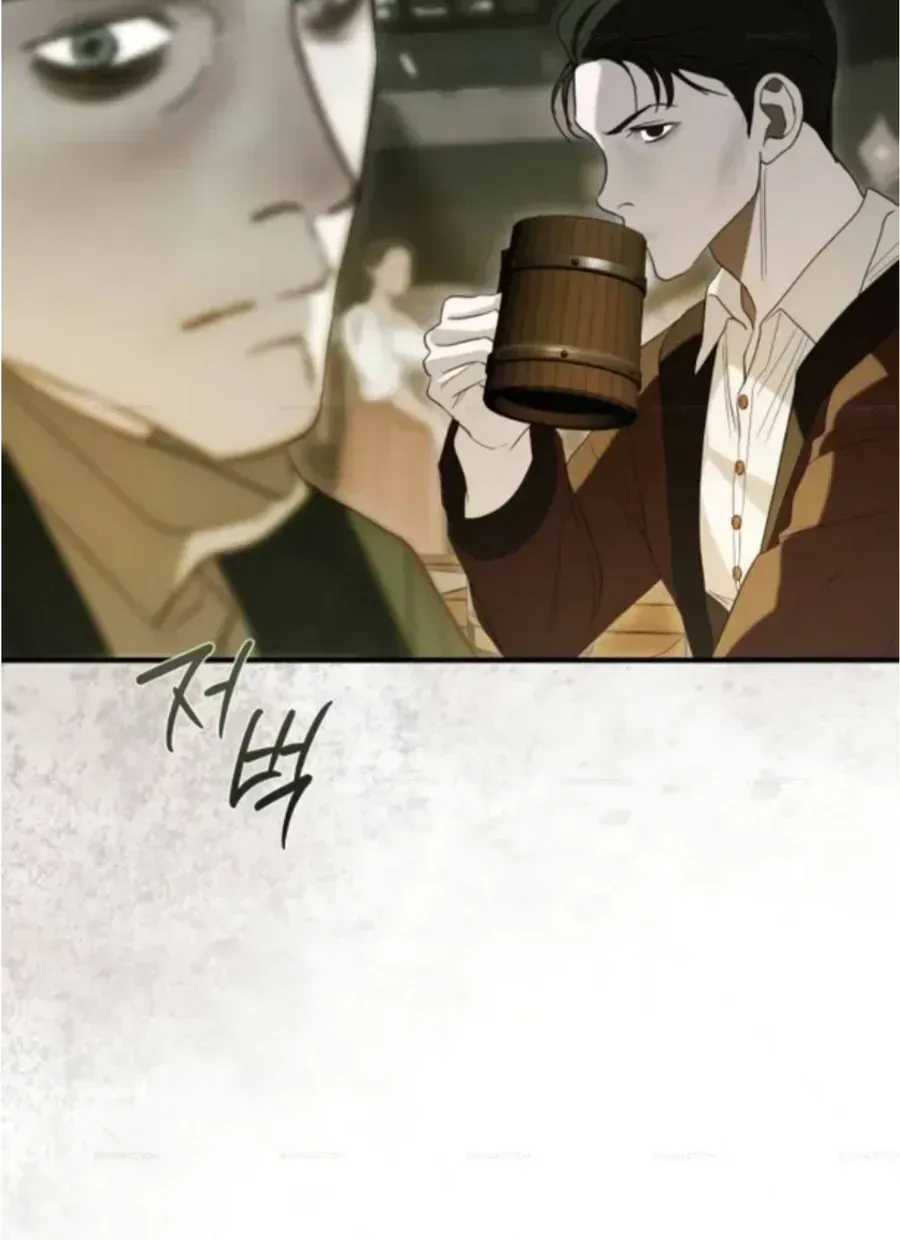Tôi Chỉ Cần Đứa Con Của Công Tước Chap 14 - Next Chap 15