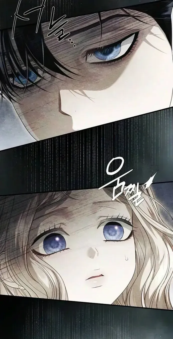 Tôi Chỉ Cần Đứa Con Của Công Tước Chap 16 - Next Chap 17