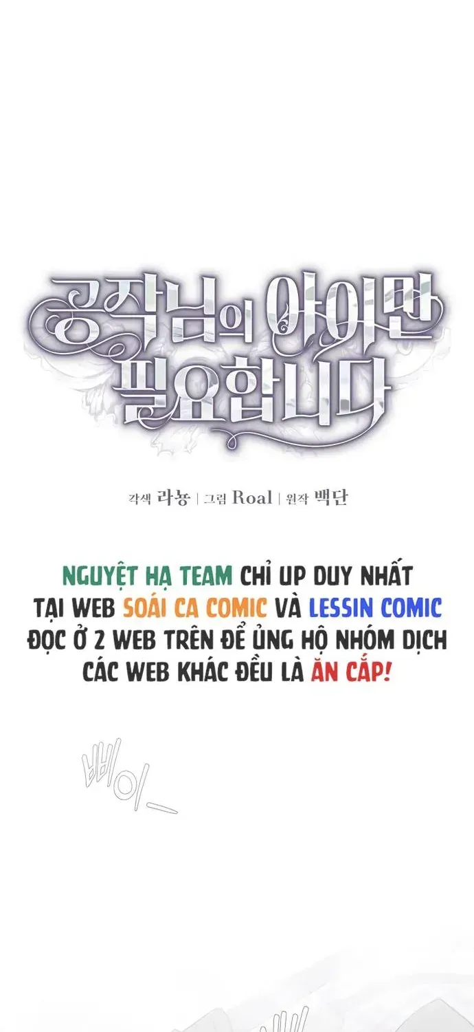 Tôi Chỉ Cần Đứa Con Của Công Tước Chap 22 - Next Chap 23