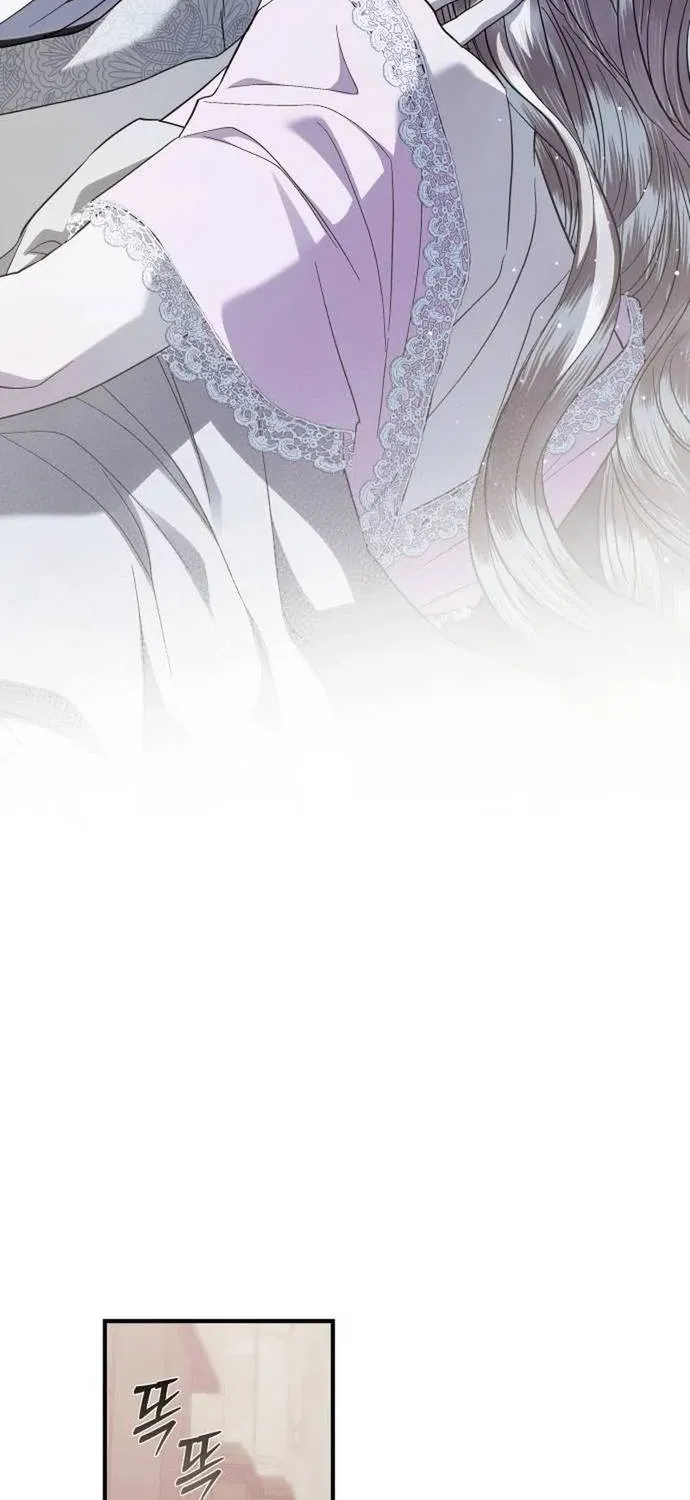 Tôi Chỉ Cần Đứa Con Của Công Tước Chap 27 - Next Chap 28