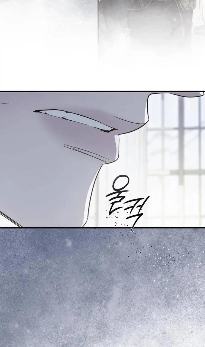 Tôi Chỉ Cần Đứa Con Của Công Tước Chap 30 - Next Chap 31