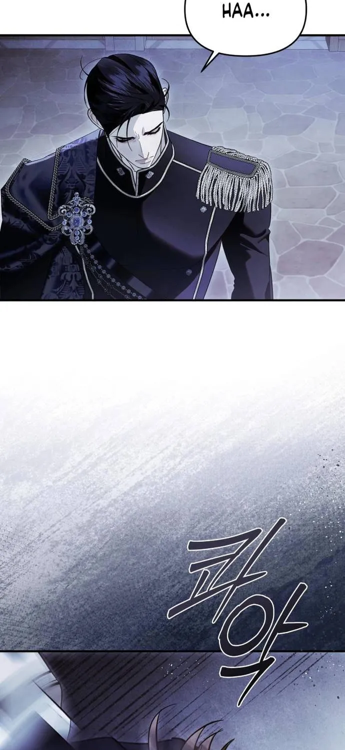 Tôi Chỉ Cần Đứa Con Của Công Tước Chap 30 - Next Chap 31