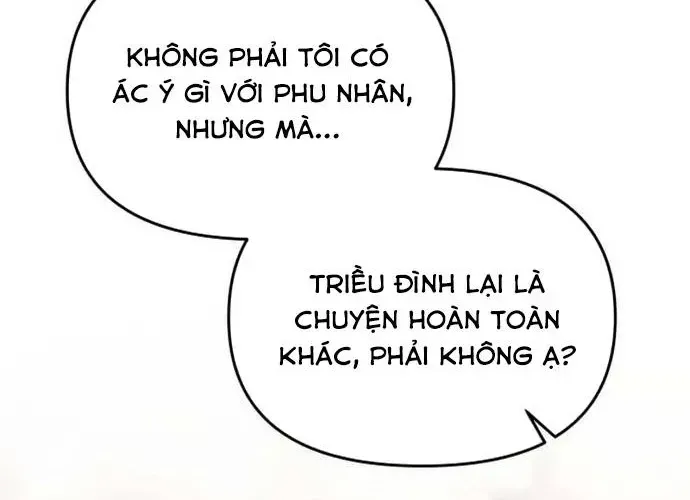 Tôi Chỉ Cần Đứa Con Của Công Tước Chap 32 - Next Chap 33