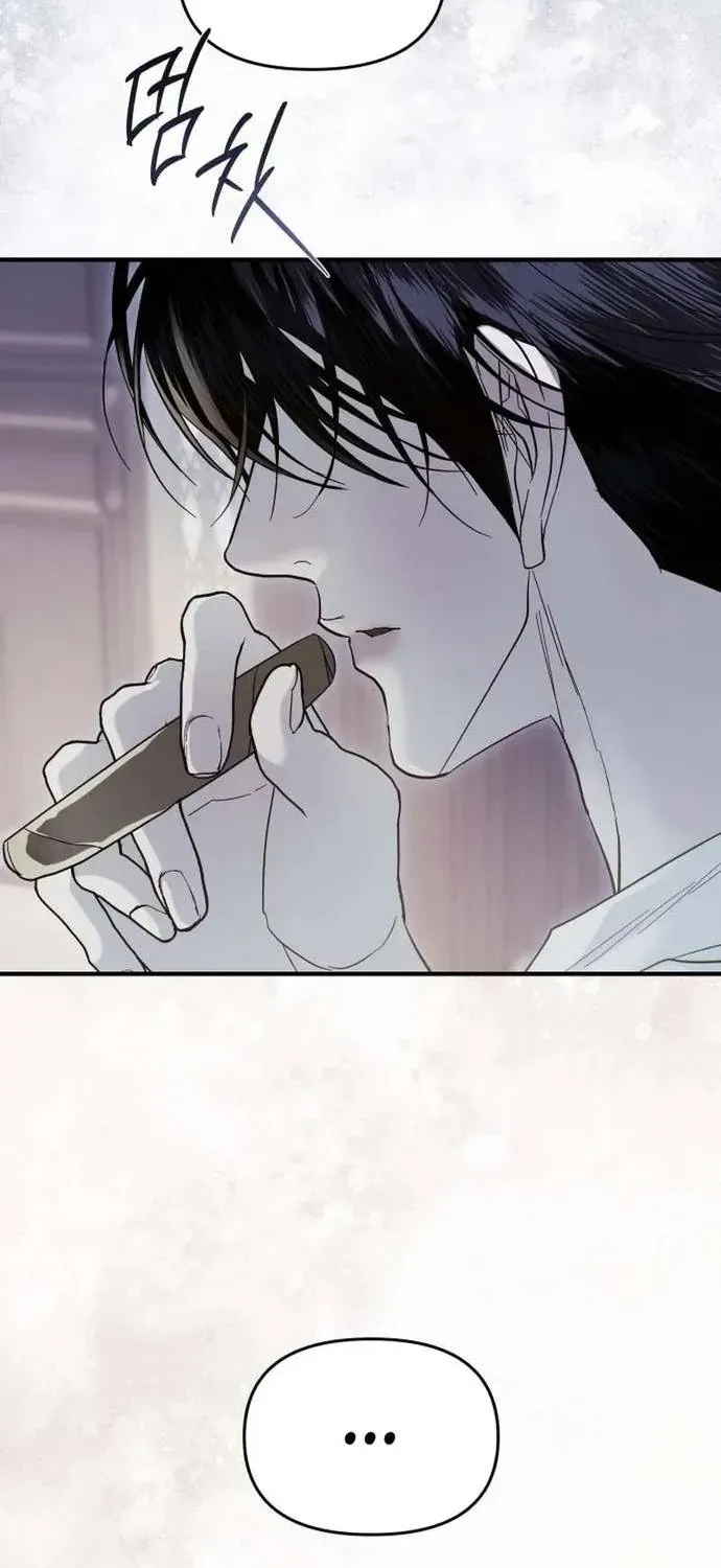 Tôi Chỉ Cần Đứa Con Của Công Tước Chap 32 - Next Chap 33