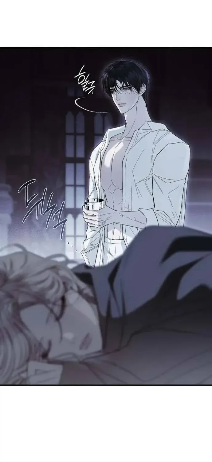 Tôi Chỉ Cần Đứa Con Của Công Tước Chap 32 - Next Chap 33