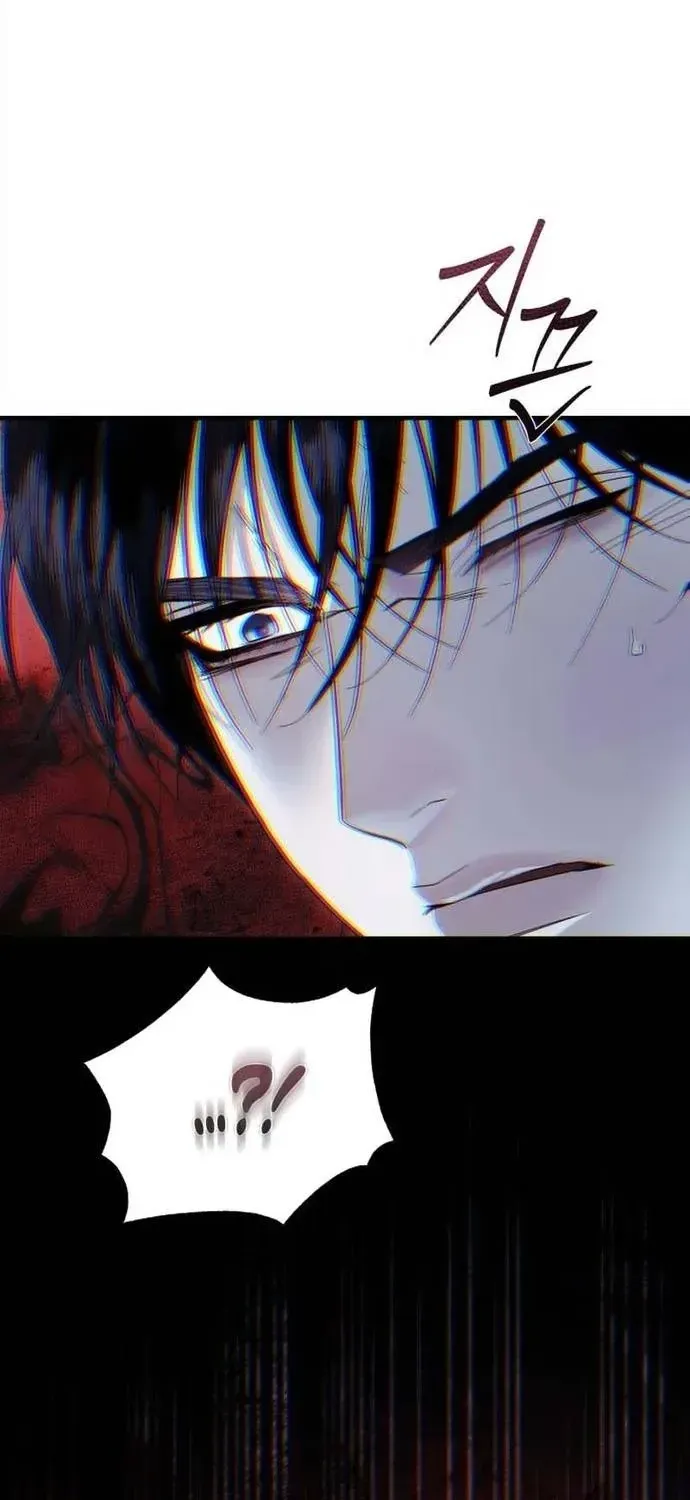 Tôi Chỉ Cần Đứa Con Của Công Tước Chap 32 - Next Chap 33