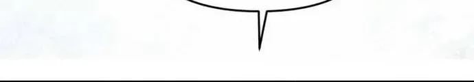 Tôi Chỉ Cần Đứa Con Của Công Tước Chap 32 - Next Chap 33
