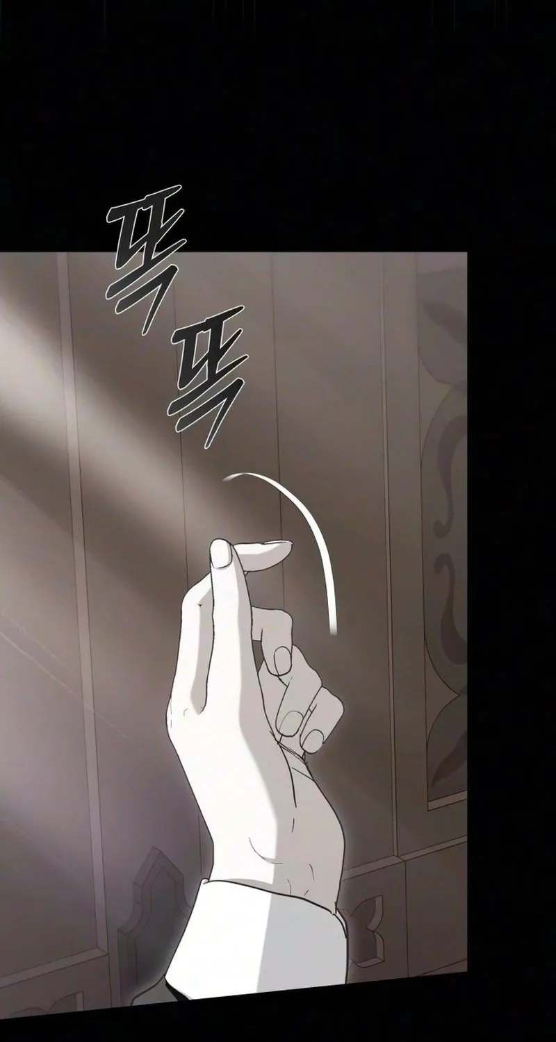 Tôi chỉ cần đứa con của Ngài Công Tước Chap 25 - Next Chap 26