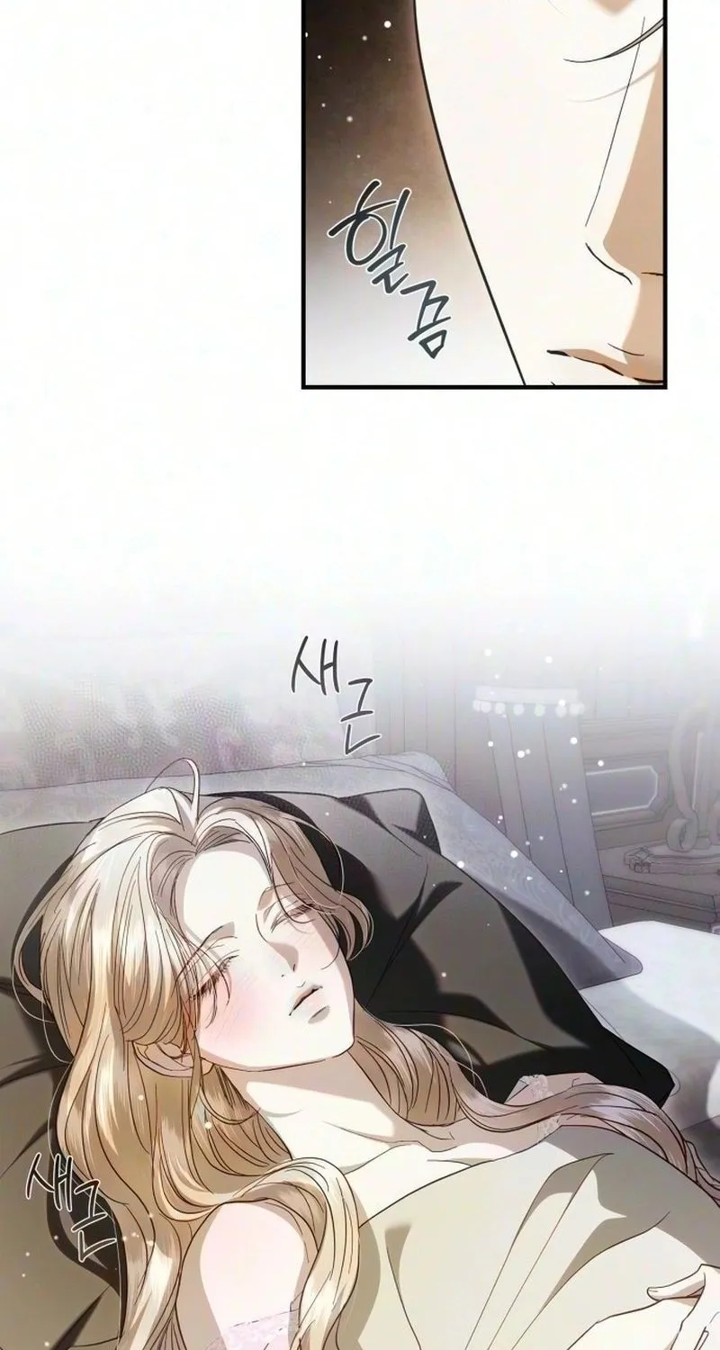 Tôi chỉ cần đứa con của Ngài Công Tước Chap 25 - Next Chap 26
