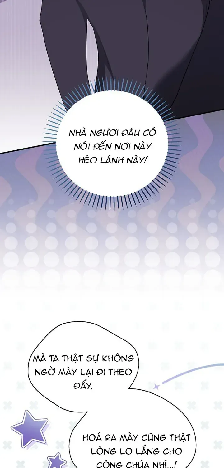 Tôi Chỉ Đang Tận Hưởng Khoảng Thời Gian Có Hạn Của Bản Thân Thôi Chap 61 - Next Chap 62