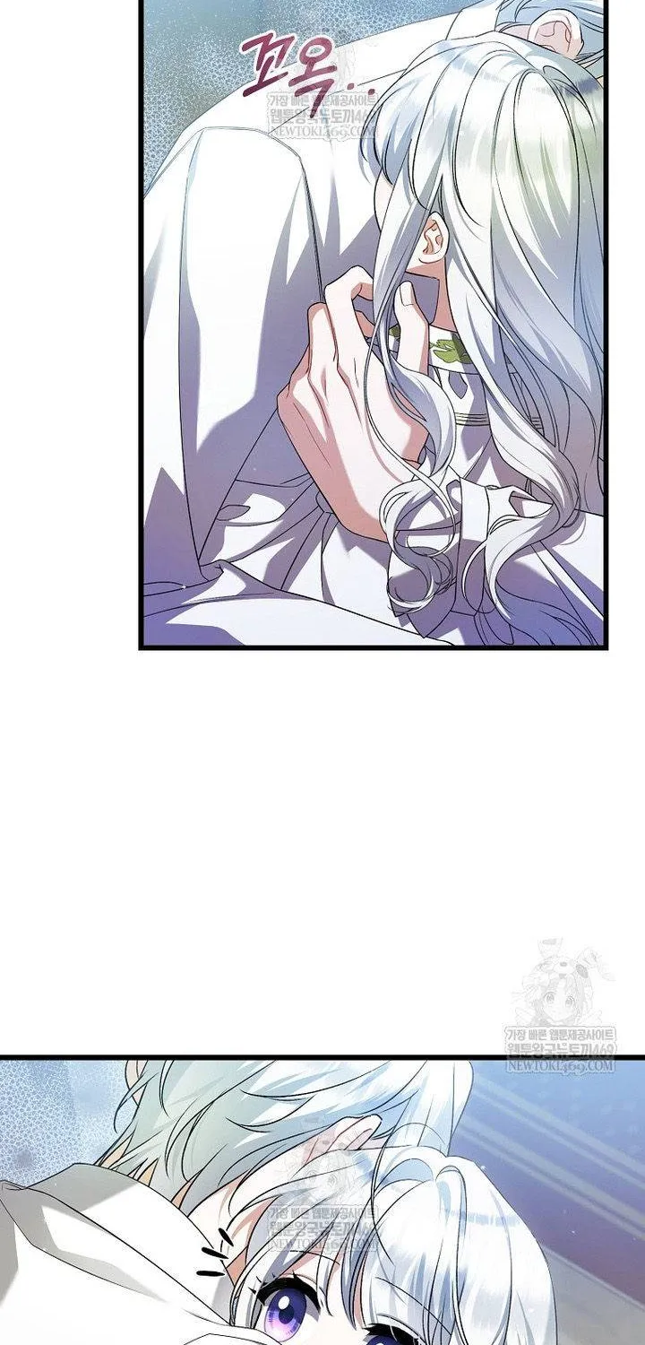 Tôi Chỉ Định Chăm Sóc Người Cha Ốm Yếu Của Mình Thôi Mà Chap 41 - Next Chap 42