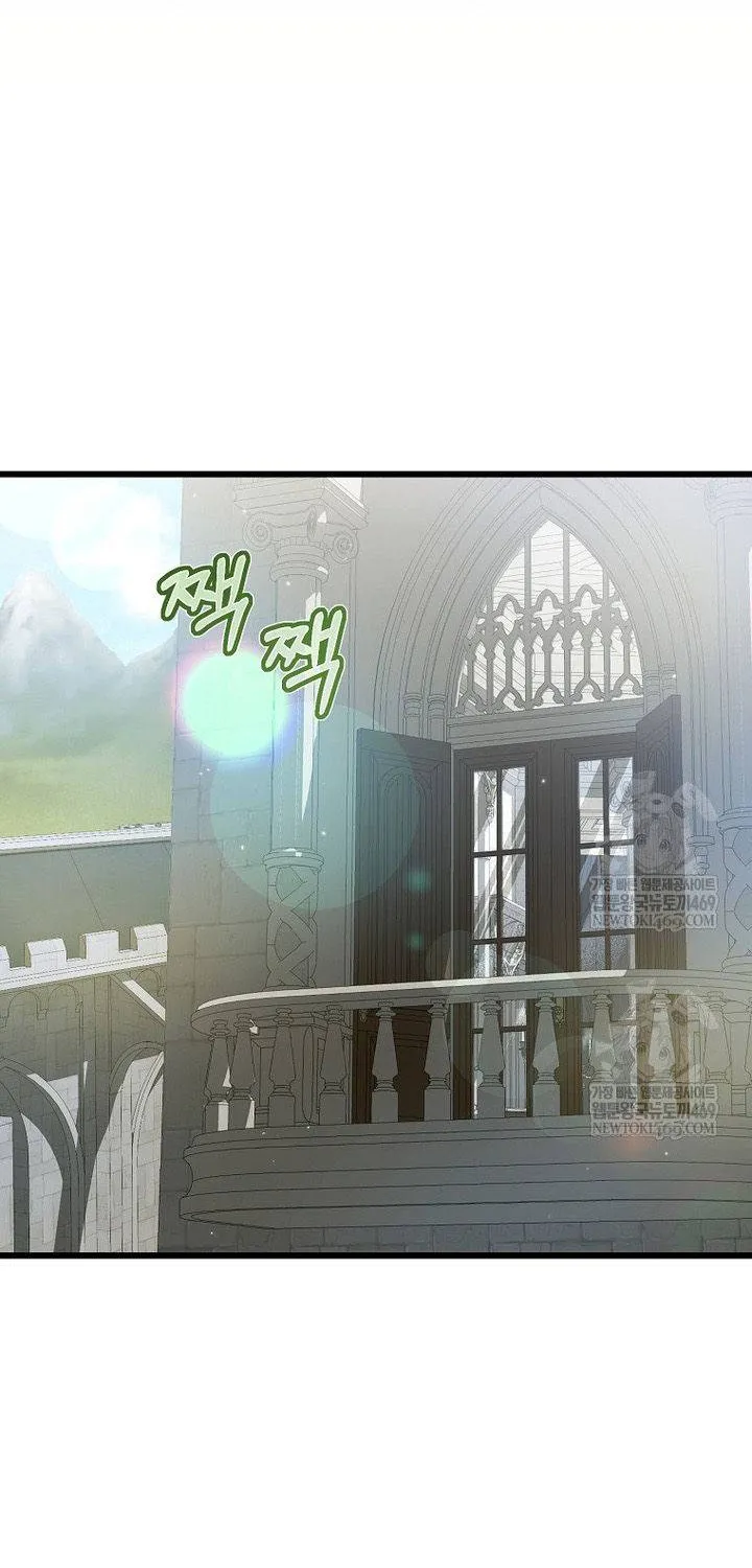 Tôi Chỉ Định Chăm Sóc Người Cha Ốm Yếu Của Mình Thôi Mà Chap 41 - Next Chap 42