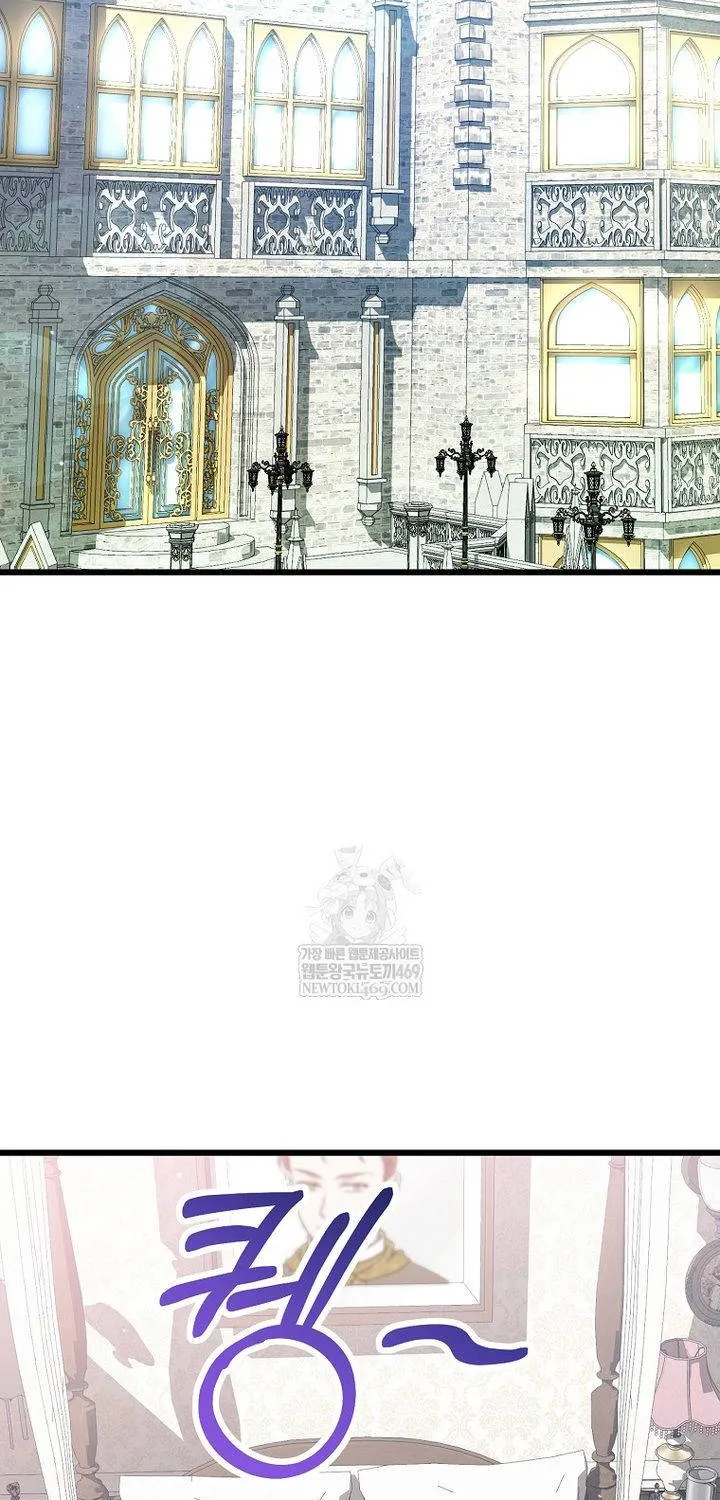 Tôi Chỉ Định Chăm Sóc Người Cha Ốm Yếu Của Mình Thôi Mà Chap 41 - Next Chap 42