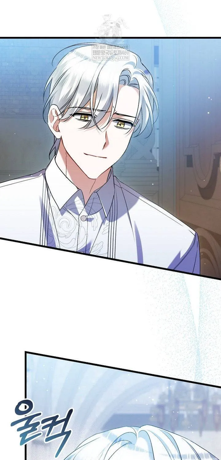 Tôi Chỉ Định Chăm Sóc Người Cha Ốm Yếu Của Mình Thôi Mà Chap 41 - Next Chap 42