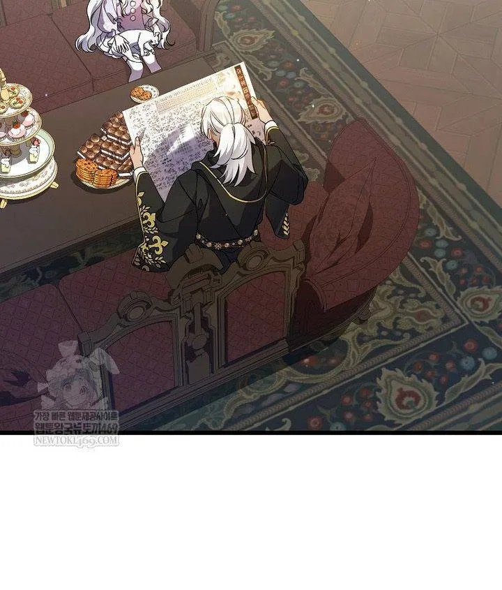 Tôi Chỉ Định Chăm Sóc Người Cha Ốm Yếu Của Mình Thôi Mà Chap 41 - Next Chap 42