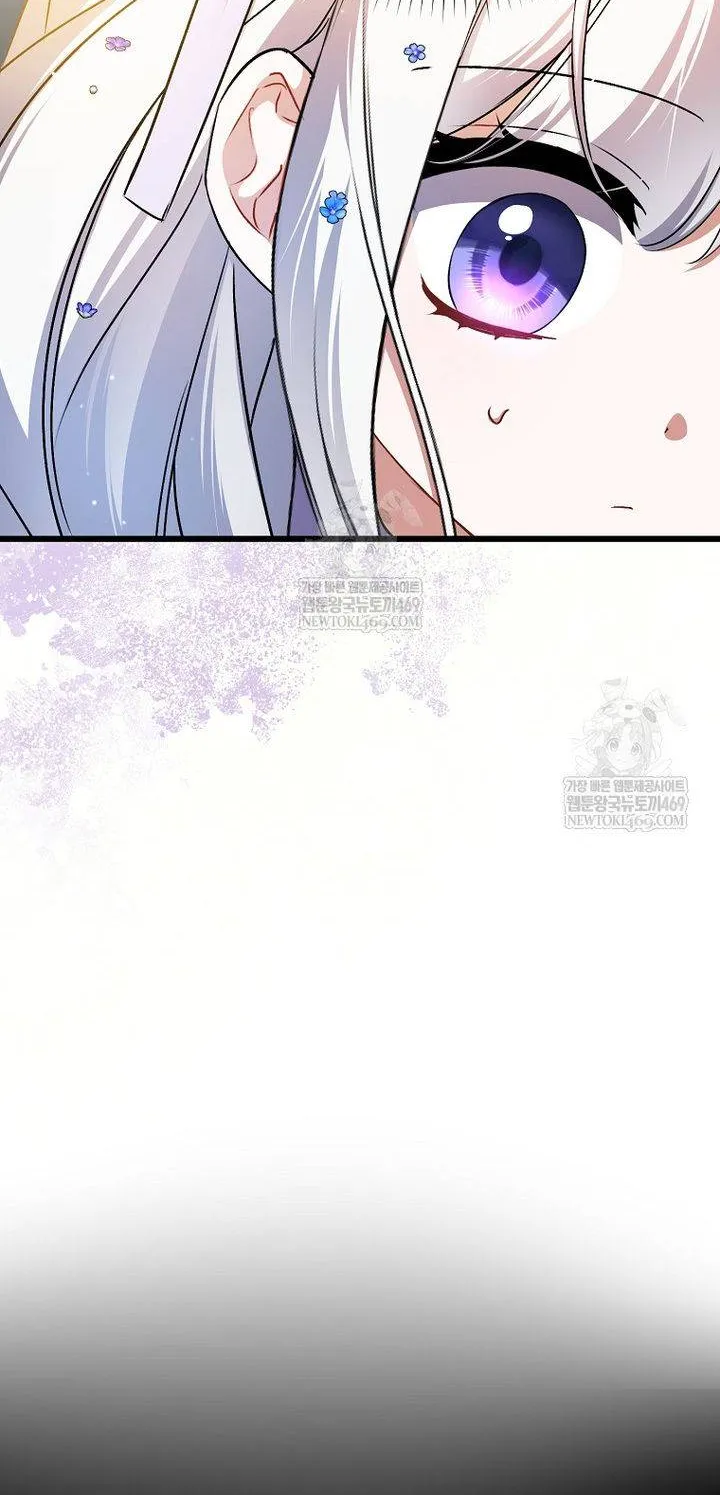 Tôi Chỉ Định Chăm Sóc Người Cha Ốm Yếu Của Mình Thôi Mà Chap 41 - Next Chap 42