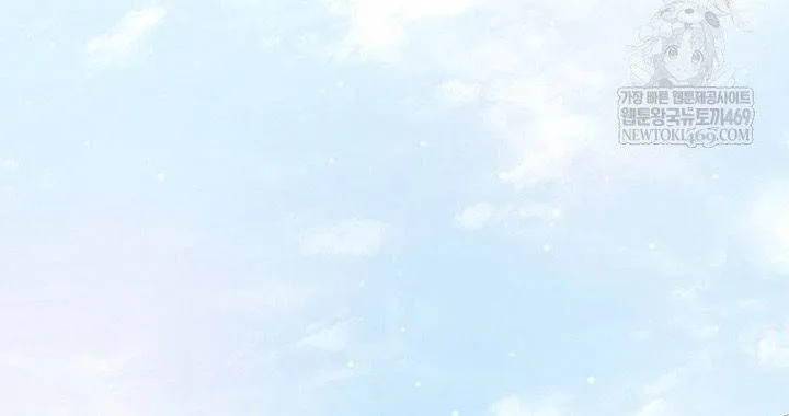 Tôi Chỉ Định Chăm Sóc Người Cha Ốm Yếu Của Mình Thôi Mà Chap 41 - Next Chap 42