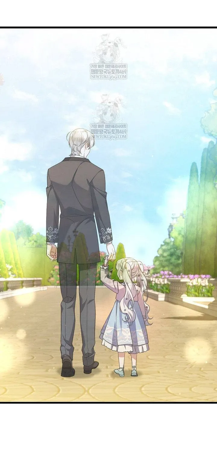 Tôi Chỉ Định Chăm Sóc Người Cha Ốm Yếu Của Mình Thôi Mà Chap 41 - Next Chap 42