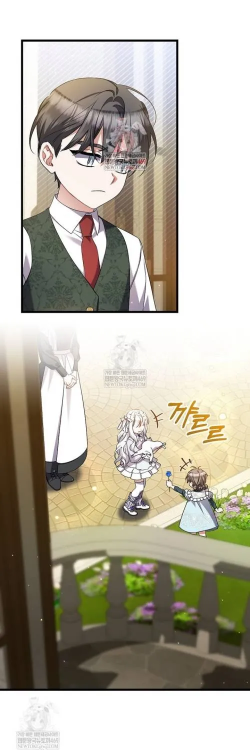 Tôi Chỉ Định Chăm Sóc Người Cha Ốm Yếu Của Mình Thôi Mà Chap 42 - Next Chap 43