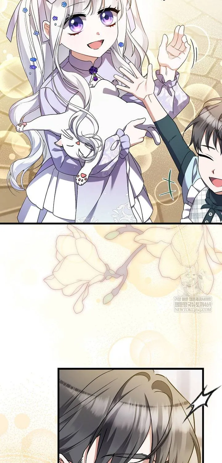 Tôi Chỉ Định Chăm Sóc Người Cha Ốm Yếu Của Mình Thôi Mà Chap 42 - Next Chap 43