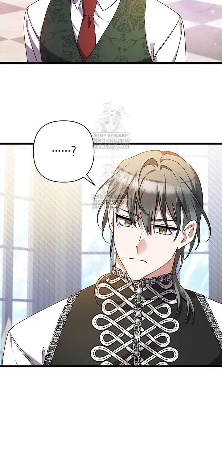 Tôi Chỉ Định Chăm Sóc Người Cha Ốm Yếu Của Mình Thôi Mà Chap 42 - Next Chap 43